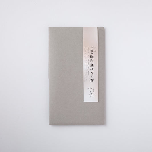 手摘み碾茶茎ほうじ茶(リーフタイプ)