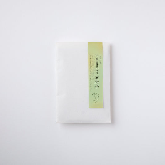 手摘み抹茶入り玄米茶(ティーバッグタイプ)