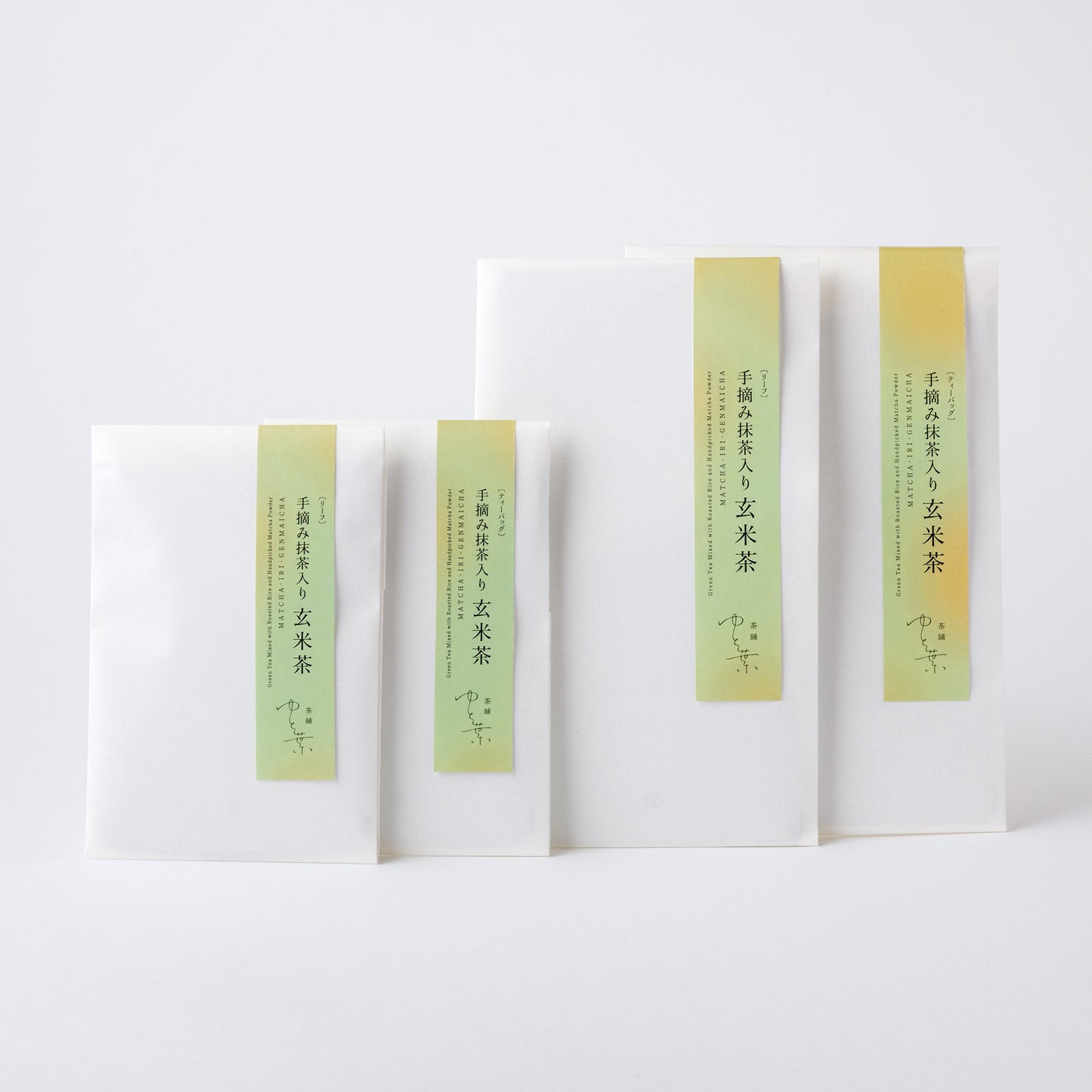 手摘み抹茶入り玄米茶(リーフタイプ)