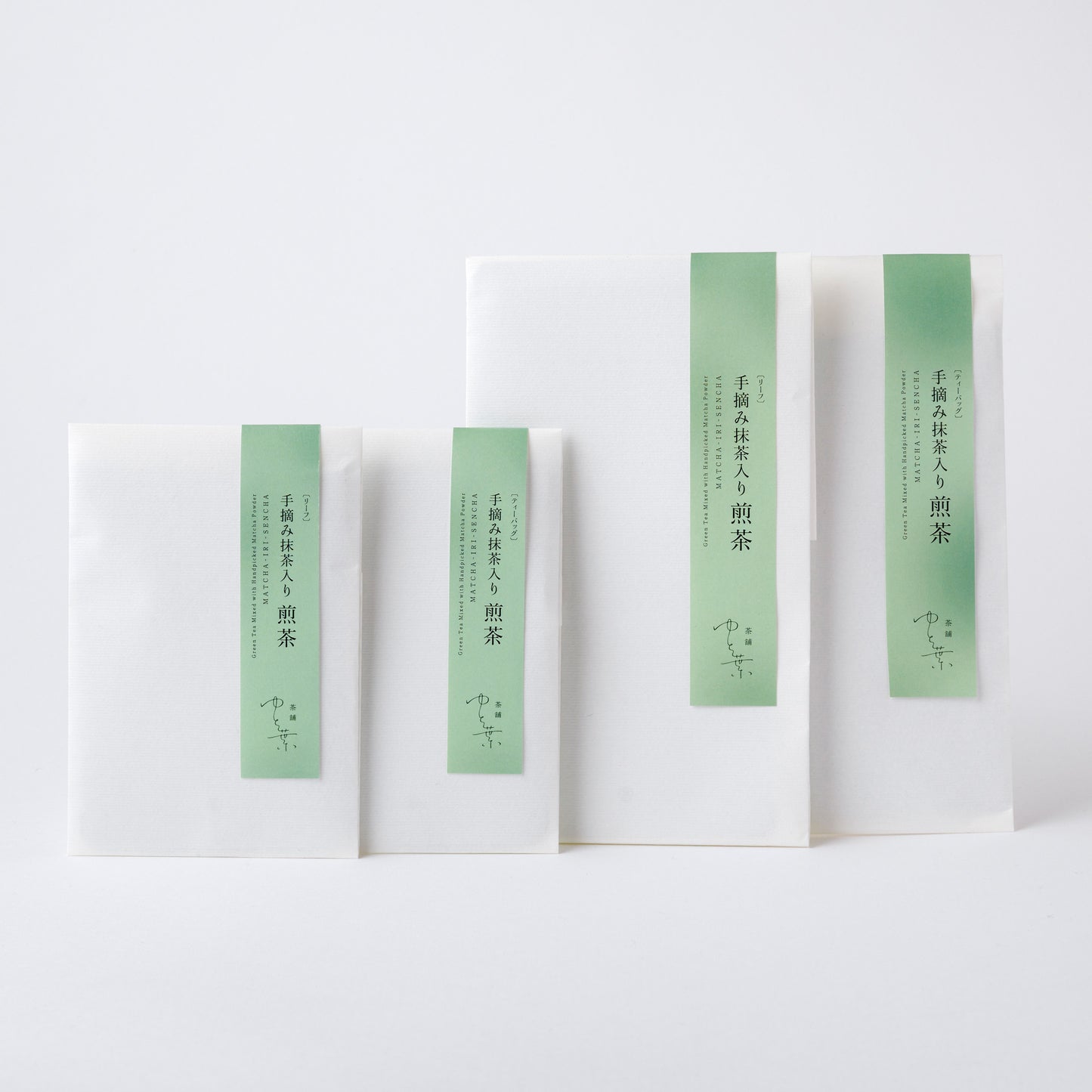 手摘み抹茶入り煎茶 (ティーバッグタイプ)