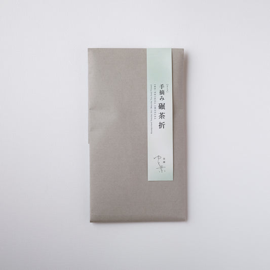 手摘み碾茶折(リーフタイプ)