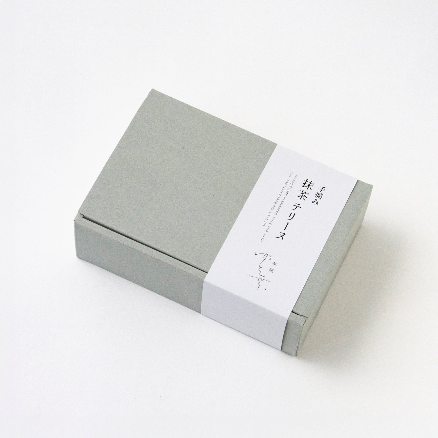 手摘み抹茶テリーヌ