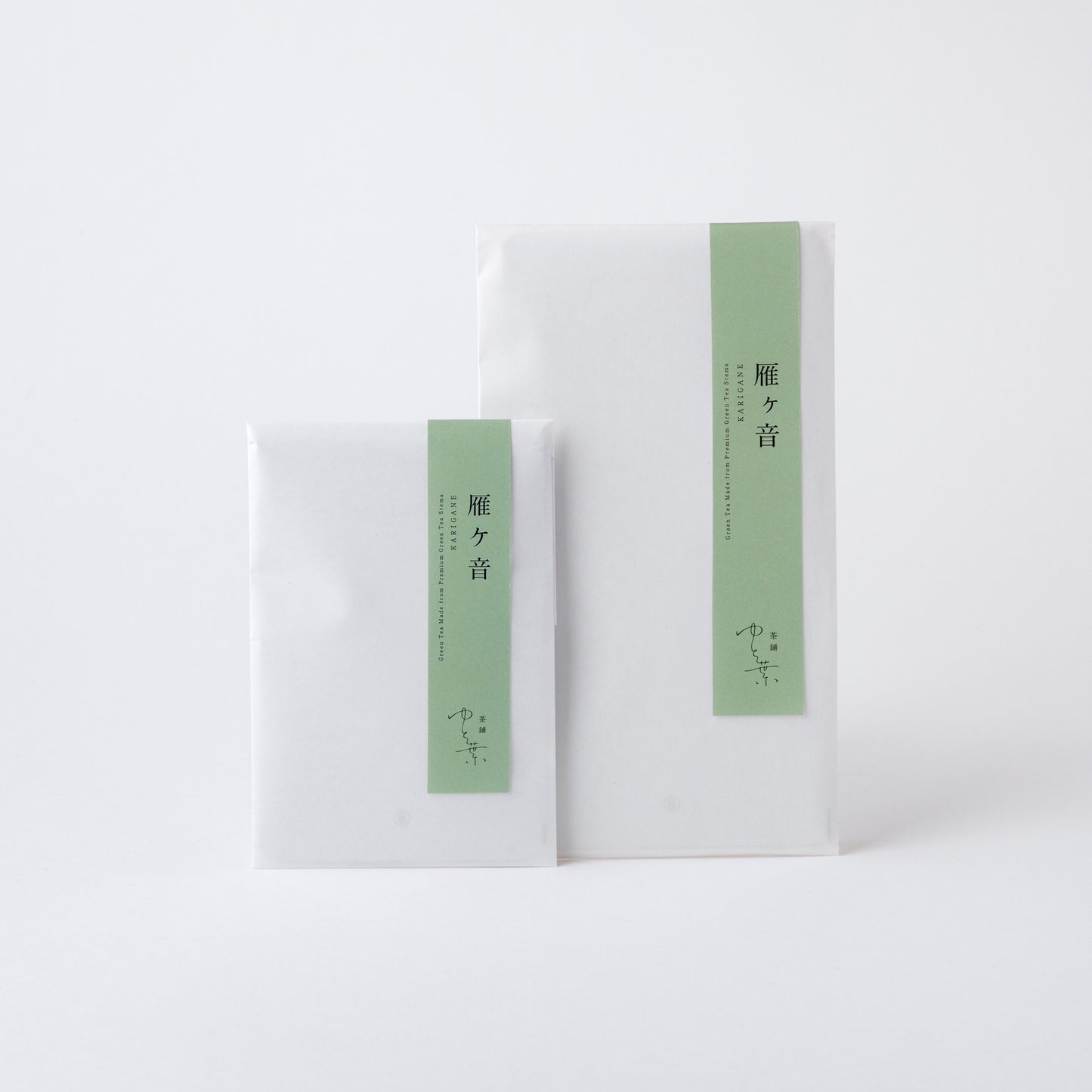 KARIGANE - Green Tea Made from Premium Green Tea Stems