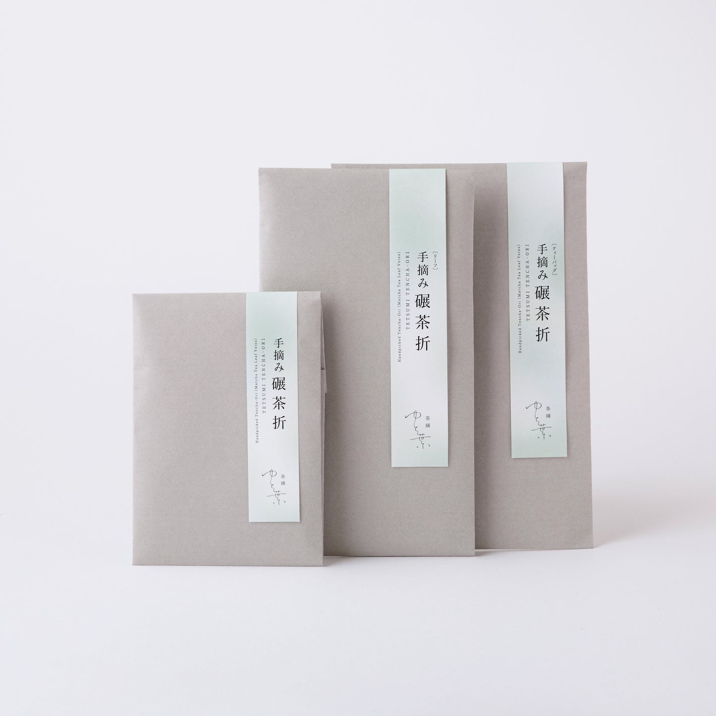 TETSUMI TENCHA-ORI - Handpicked Tencha-Ori (Matcha Tea Leaf Veins)  [Tea bag type]